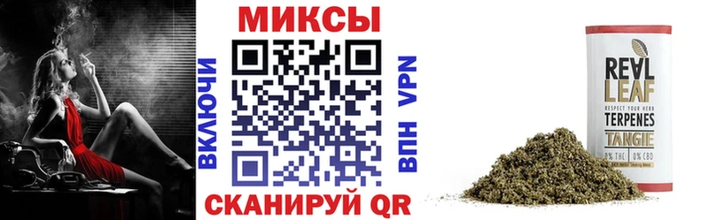дарнет шоп  Клин  БУТИРАТ бутандиол 