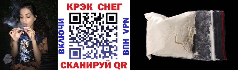 Кокаин 98%  Клин 