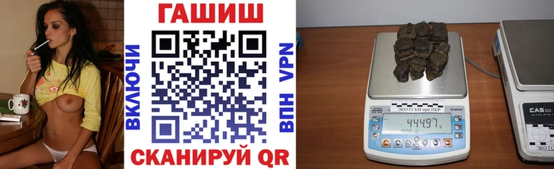 дарнет шоп Клин Гашиш индика сатива