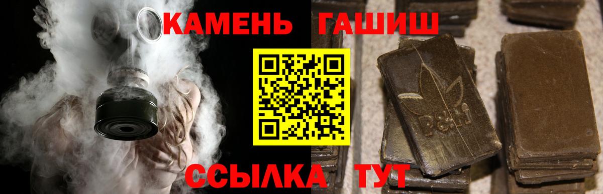 Кодеин Клин