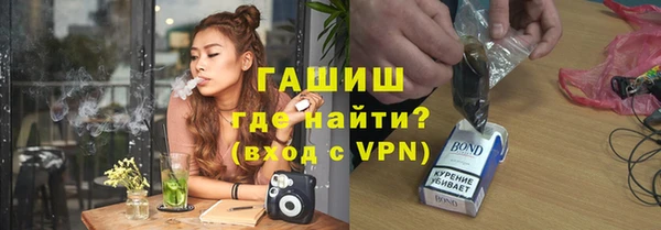 COCAINE Нязепетровск
