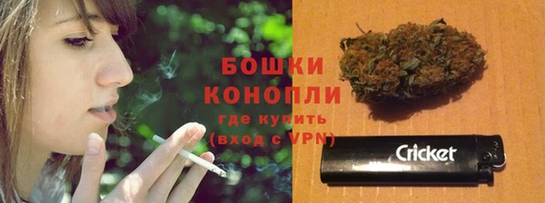 mdma Новокубанск