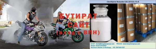 марки nbome Няндома
