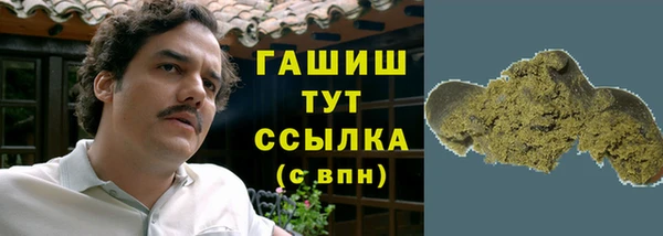 COCAINE Нязепетровск