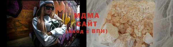 каннабис Бикин
