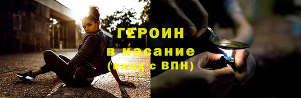 mdma Новокубанск
