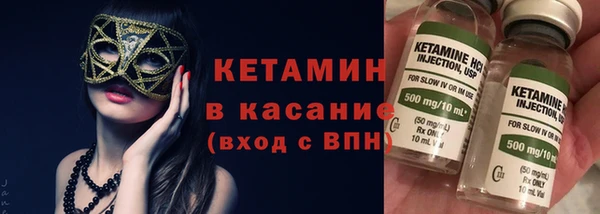 mdma Новокубанск