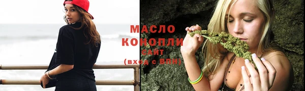 mdma Новокубанск
