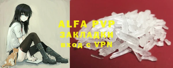 меф VHQ Нея