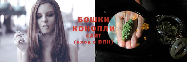 COCAINE Нязепетровск