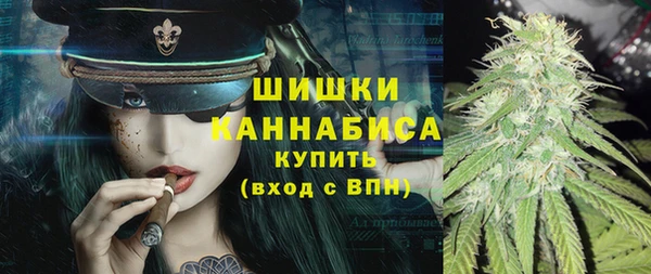 mdma Новокубанск