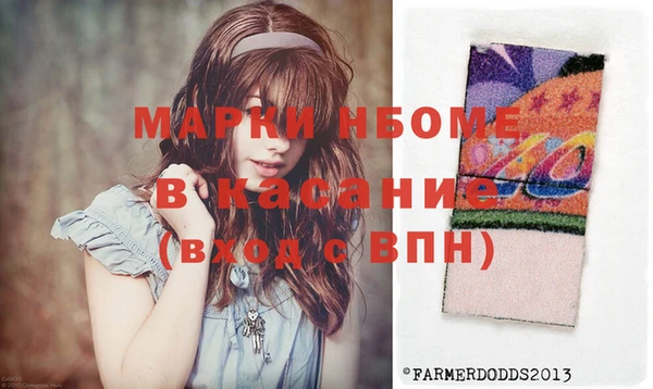 COCAINE Нягань