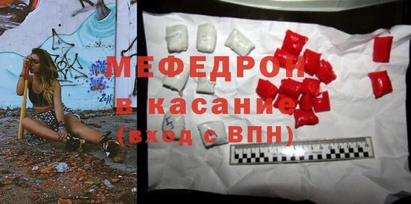 COCAINE Нязепетровск