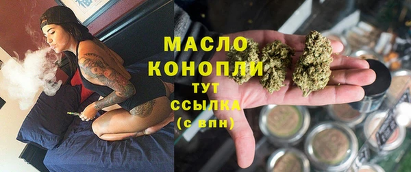 марихуана Новодвинск