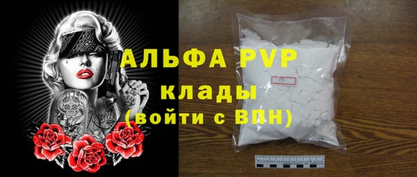 марки nbome Няндома