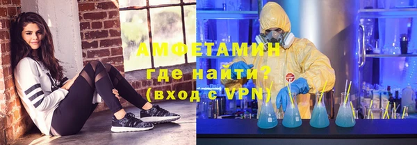 марихуана Новодвинск