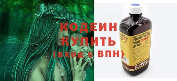 COCAINE Нягань