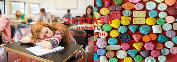 марки nbome Няндома