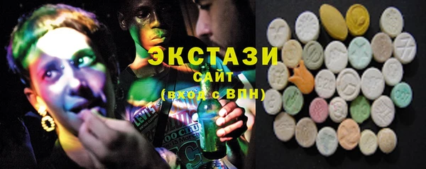 марихуана Новодвинск