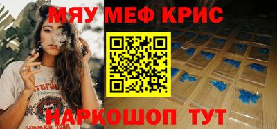 jwh Апрелевка