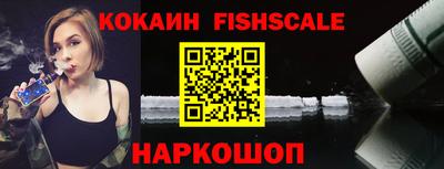 скорость mdpv Абакан