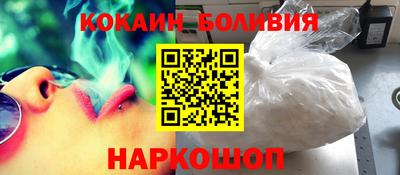 jwh Апрелевка