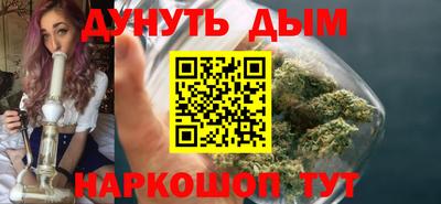 круглые Балашиха