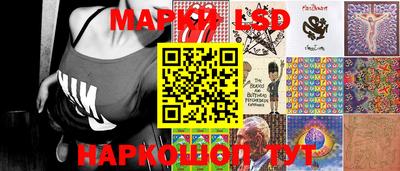 jwh Апрелевка