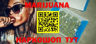 круглые Балашиха