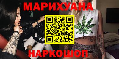 прущий лед Балаково