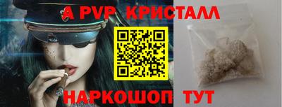 jwh Апрелевка