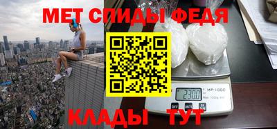 jwh Апрелевка