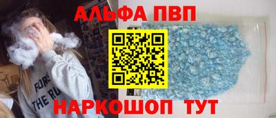 индика Аргун