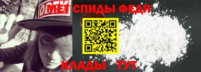 гашик Апшеронск