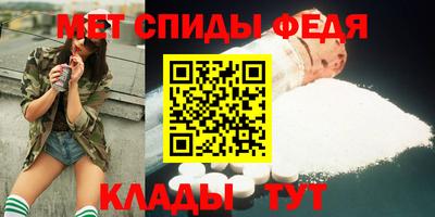 круглые Балашиха