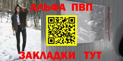 jwh Апрелевка