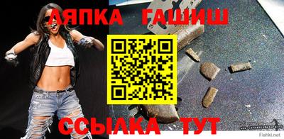 дурь Балахна