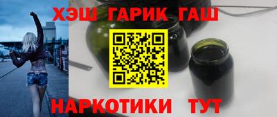 индика Аргун