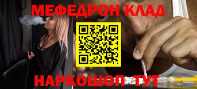 индика Аргун