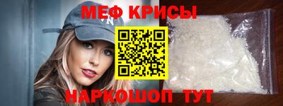 индика Аргун